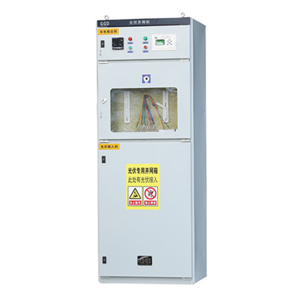 a8体育免费观看