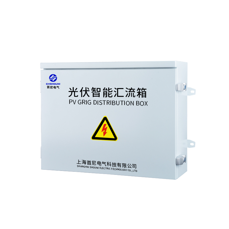 a8体育免费观看