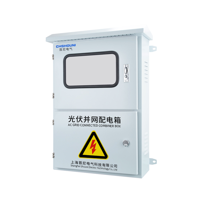 a8体育免费观看