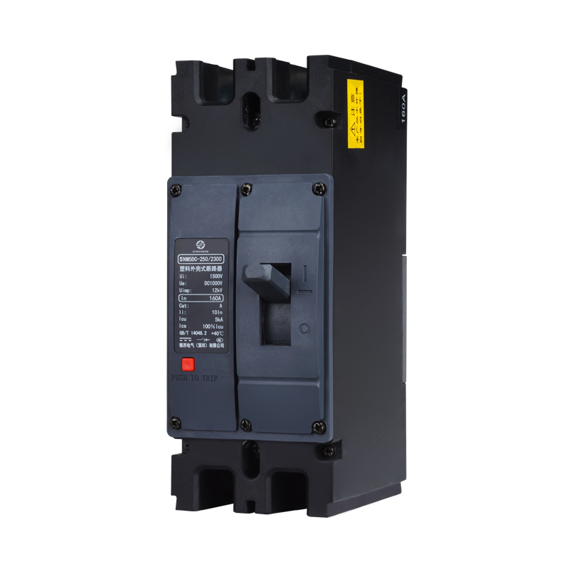 a8体育免费观看