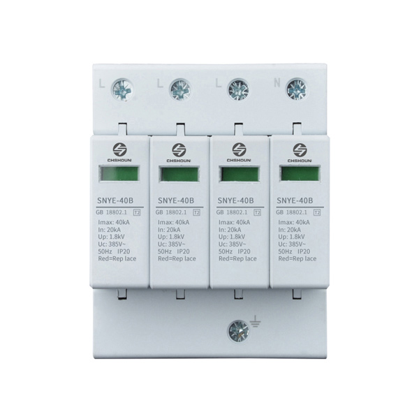 a8体育免费观看