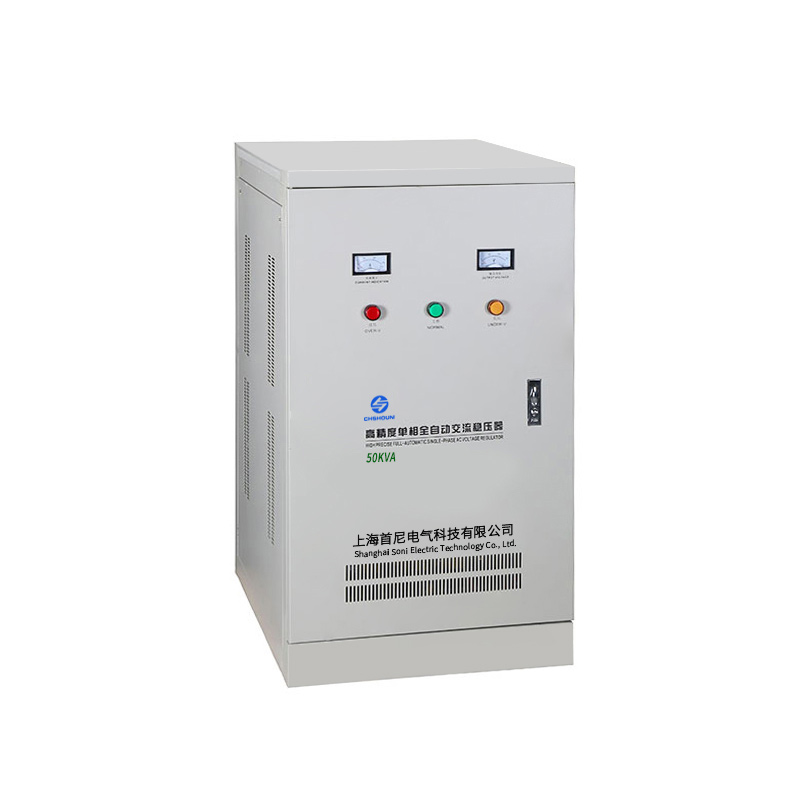 a8体育免费观看