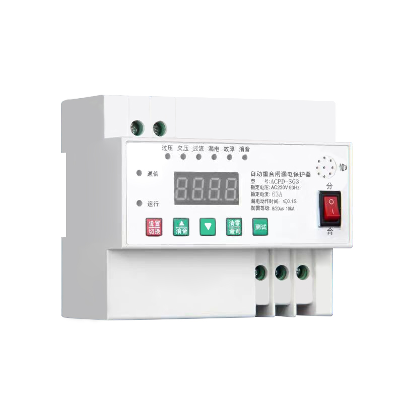 a8体育免费观看