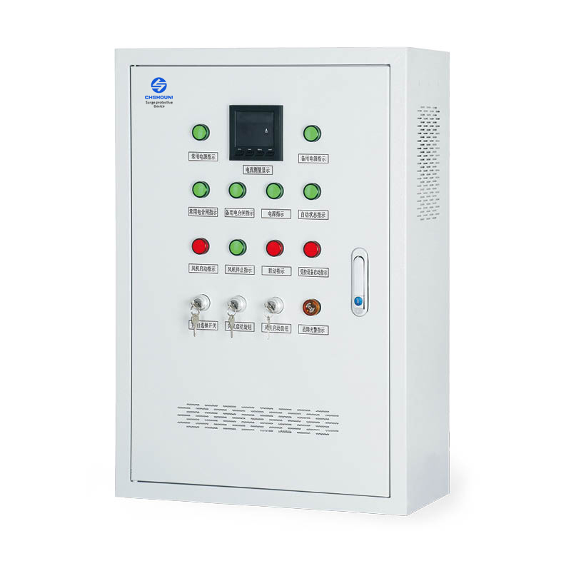 a8体育免费观看