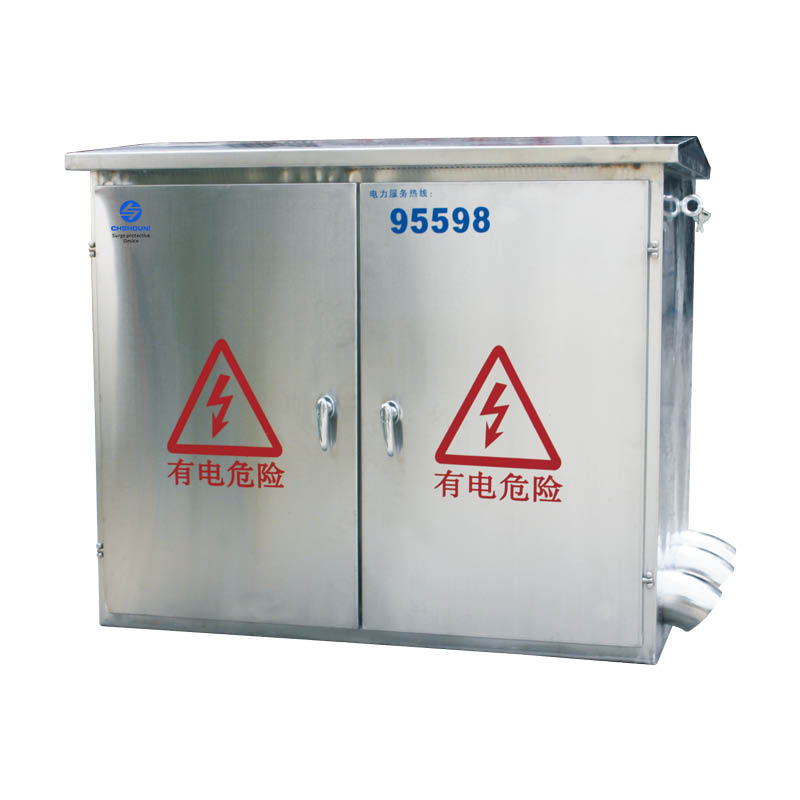 a8体育免费观看