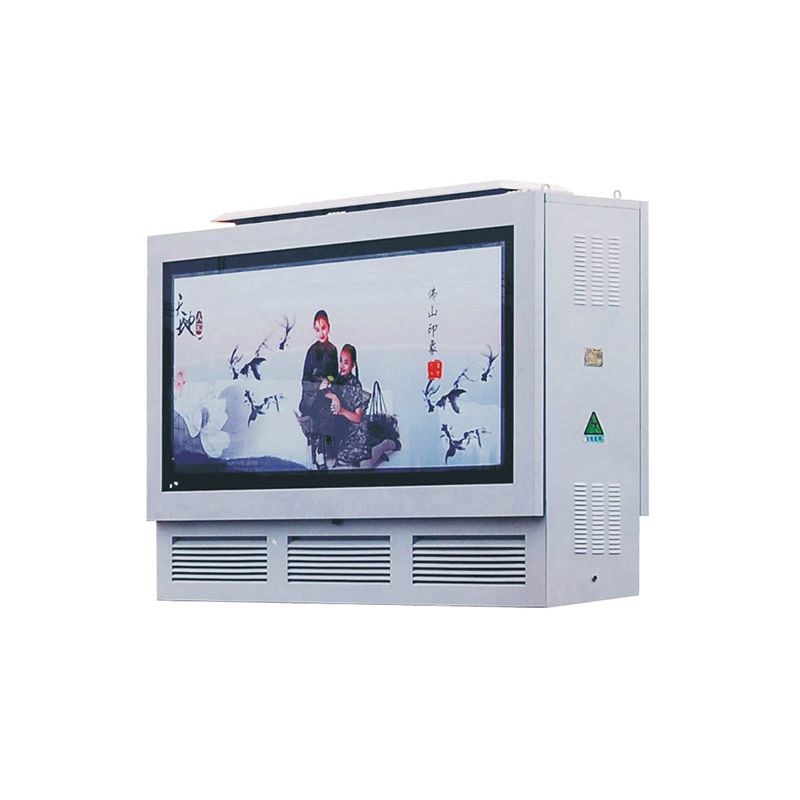 a8体育免费观看